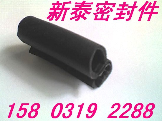 供应软硬耐磨复合密封条
